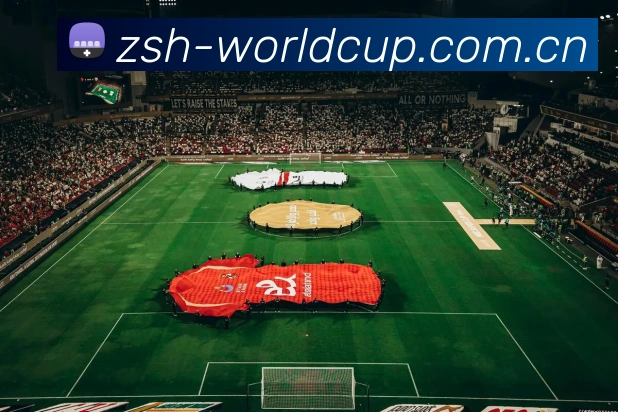 2026世界杯 App界面演示